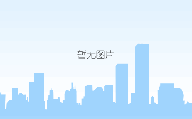 宁波韵升电驱动技术有限公司
