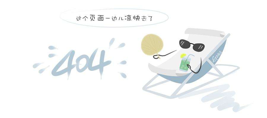 集团举行2023年度工作会议